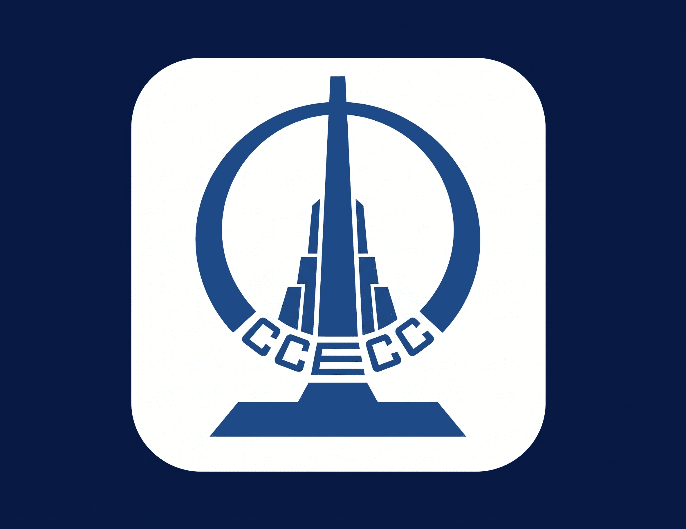 CCECC logo